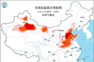 明日快船vs勇士：乔治因腹股沟酸痛出战成疑