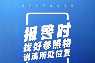 曼联vs切尔西全场数据：射门28-13，预期进球4.07-1.40，角球12-3