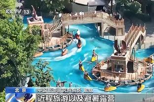 必威app苹果下载截图3