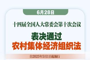 率先发力！卡梅隆-托马斯首节7分钟8中7砍下17分 三分4中3