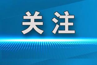 B费亚特兰大分费！费尔南多14中11砍生涯新高25分 血腥隔扣格威