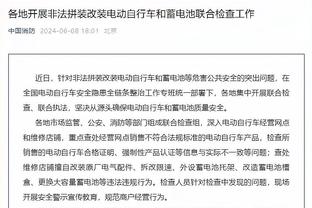 滕哈赫：对利物浦、枪手我们表现出竞争力，全员曼联能赢任何人