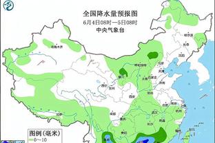 雷竞技iosapp截图0