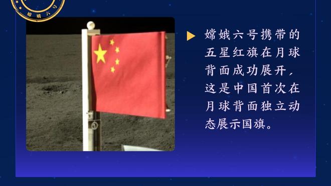 莱夫利：加福德和华盛顿非常契合球队 我正和他俩建立化学反应