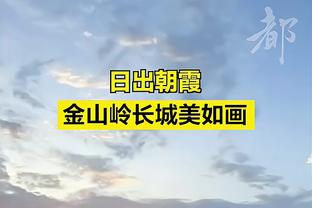 仅三支球队面对瓜帅问鼎联赛：穆帅皇马、孔蒂切尔西、渣叔红军