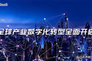 太阳报介绍阿尔维斯妻子：2017年与球员结婚 个人身家达4730万镑