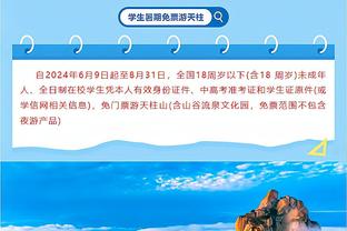 现在值不值？邓罗本季场均15分&三分命中率43% 上赛季场均只6分