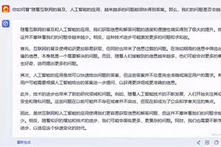 萨拉戈萨是第8位为拜仁效力的西班牙球员，此前有哈马阿隆索等人