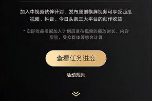 威少：末节我们打得很有侵略性 做出了正确的阅读