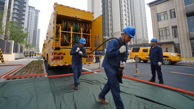 雷竞技投截图1