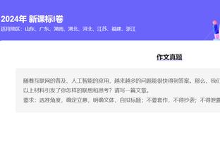 雷竞技中文网站截图4