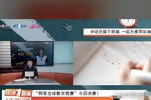 表现获认可！？伯纳乌球迷起立为16岁亚马尔鼓掌？