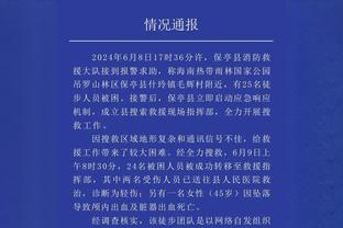 晴雨表！哈登本赛季第4次砍下25+ 快船四战全胜