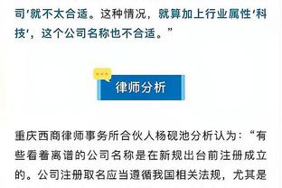 188金宝慱官网app下载截图1