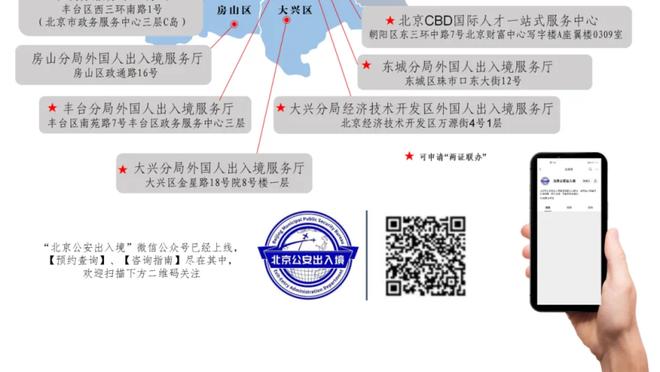 马布里评梅西缺阵：拿钱不出场太疯狂 原以为贝克汉姆懂这里文化